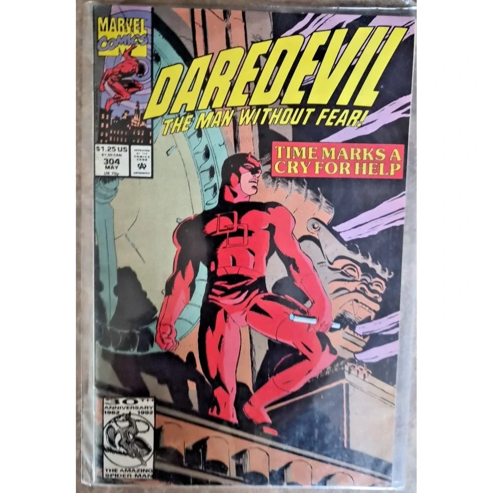 Marvel Comics Daredevil Lot of 10# 303, 4, 6, 9, 11, 15, 16, 17, 18, and 334